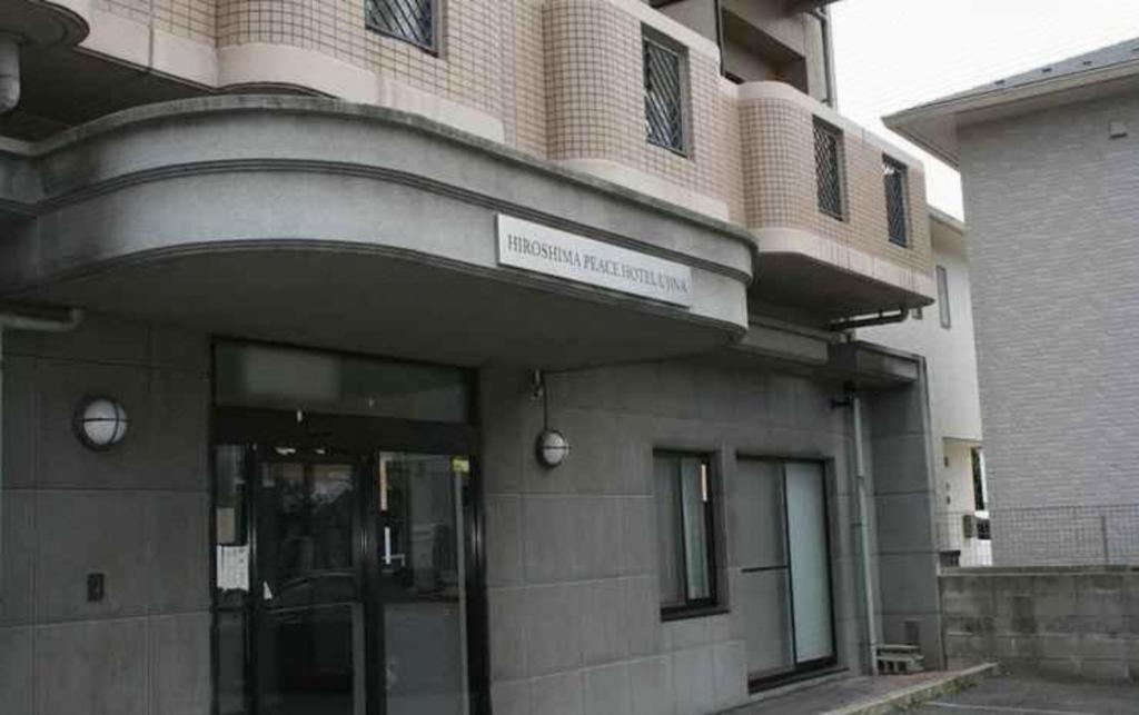 Hiroshima Peace Hotel Ujina Bagian luar foto
